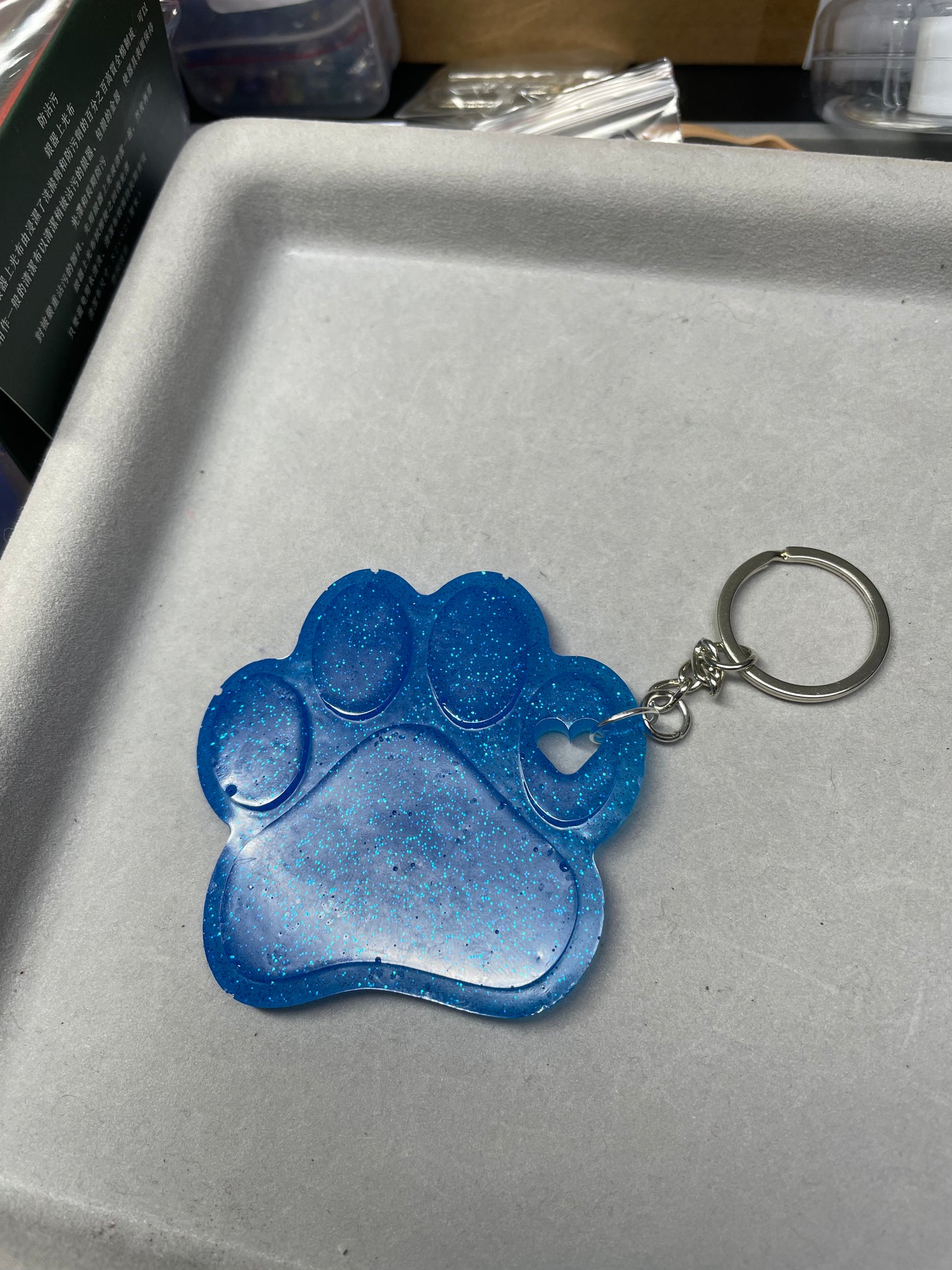 Large Paw Print Key Ring